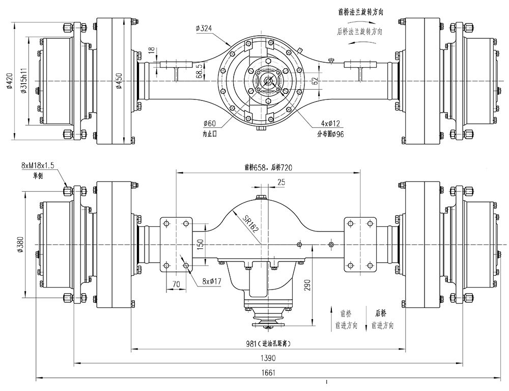 QWL16S Drive Axle – Qingdao Tsingleader Industry Co.,Ltd.