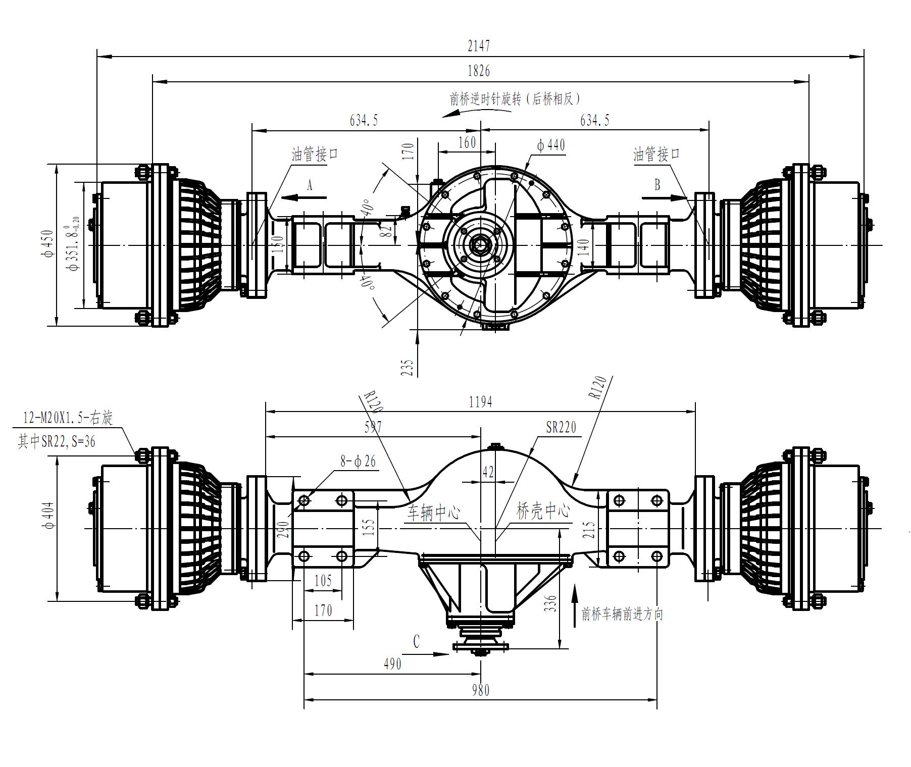 QWL30S Series Drive Axle – Qingdao Tsingleader Industry Co.,Ltd.