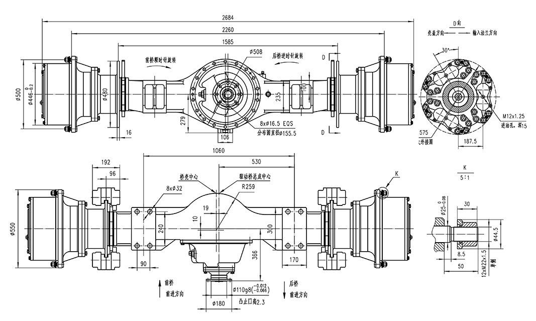 QWL60 Series Drive Axle – Qingdao Tsingleader Industry Co.,Ltd.