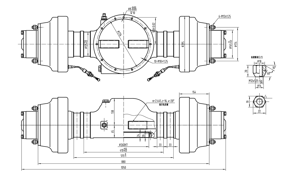 Forklift Driving Axle – Qingdao Tsingleader Industry Co.,ltd.