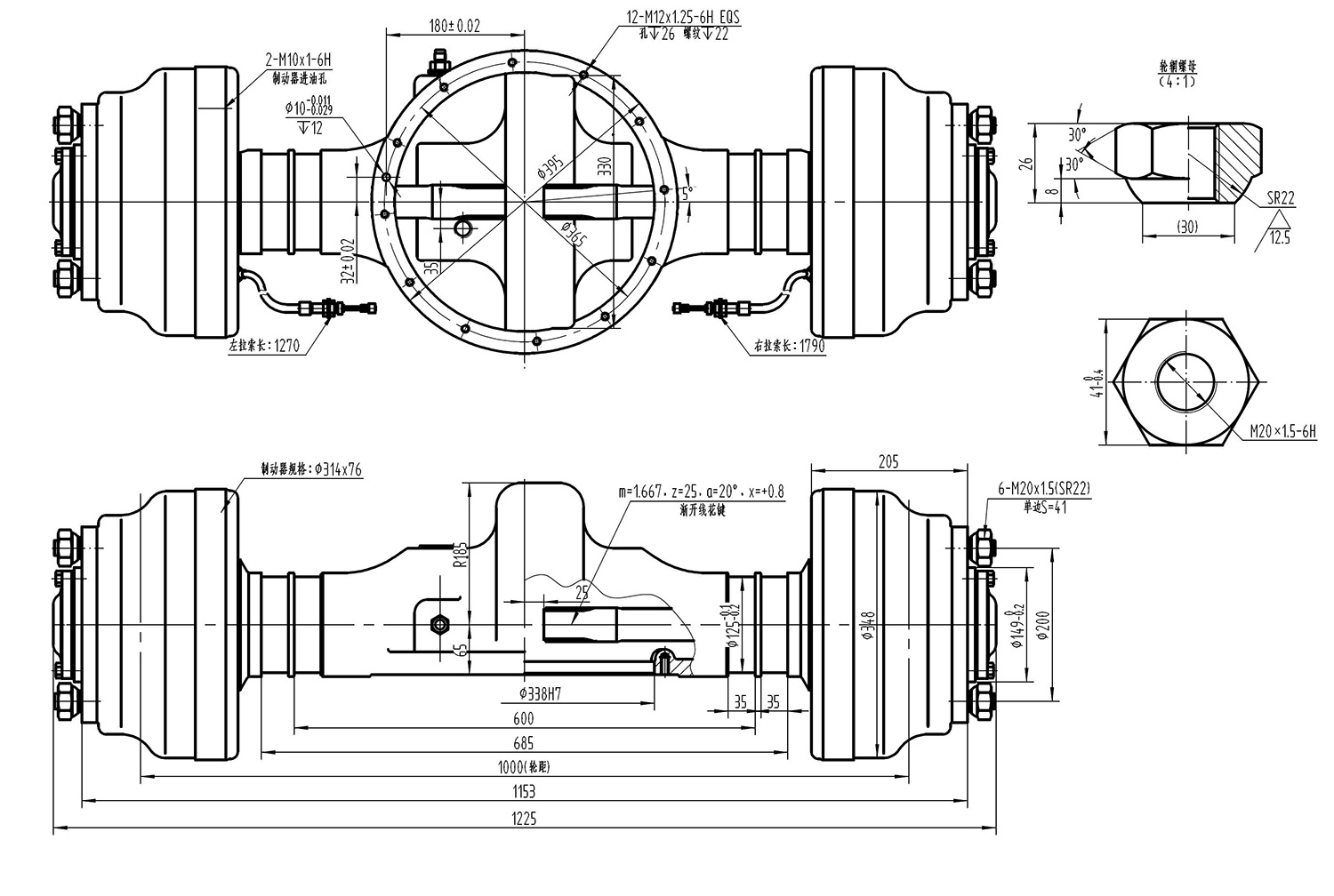 Forklift Driving Axle – Qingdao Tsingleader Industry Co.,Ltd.